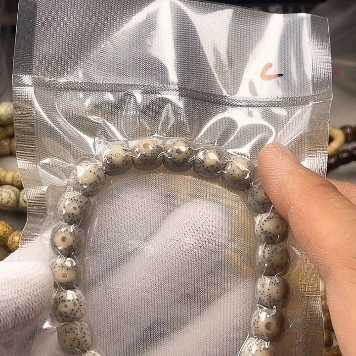 星月菩提吊坠旧*圣旧约圣