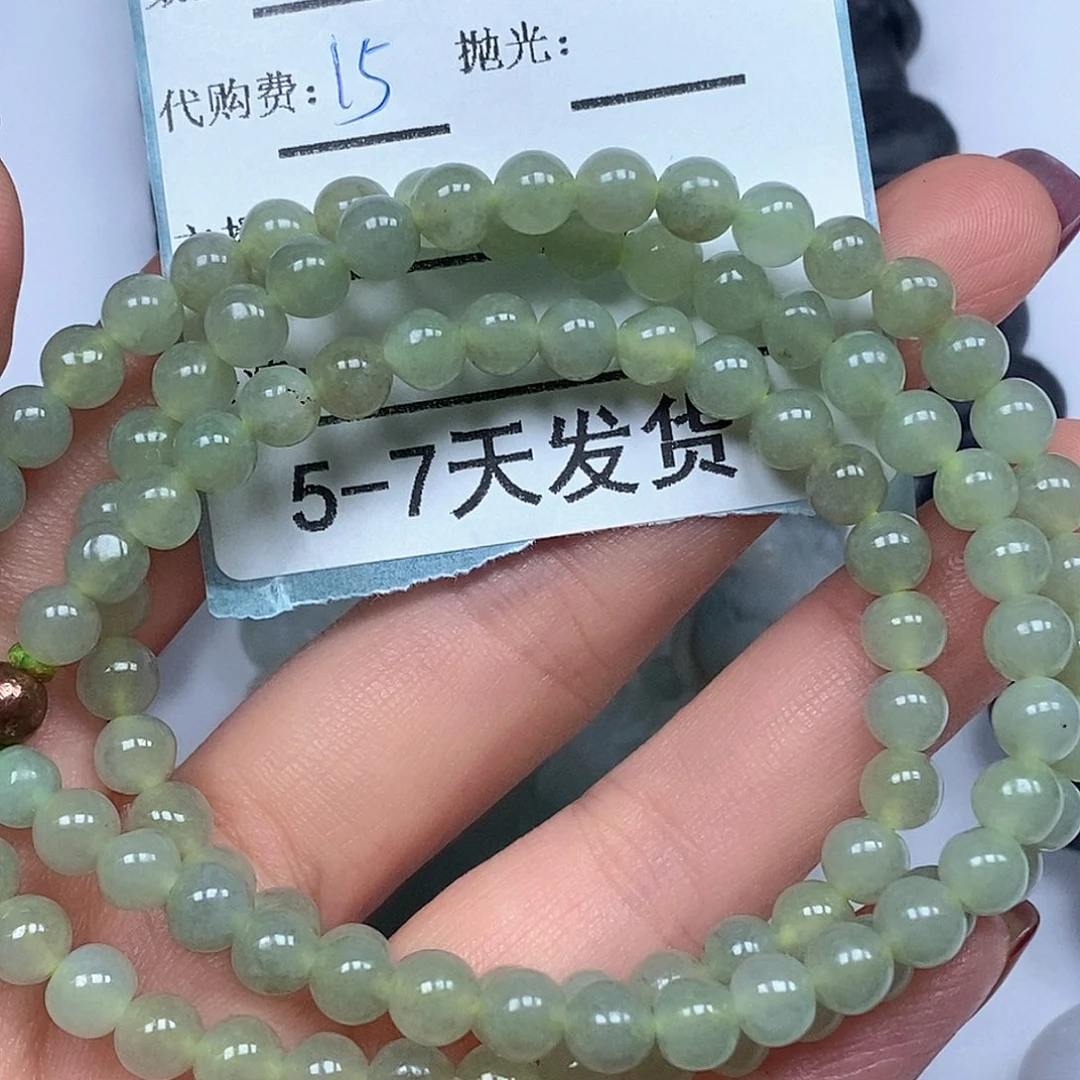 无***饰翡翠未镶嵌挂件翡翠