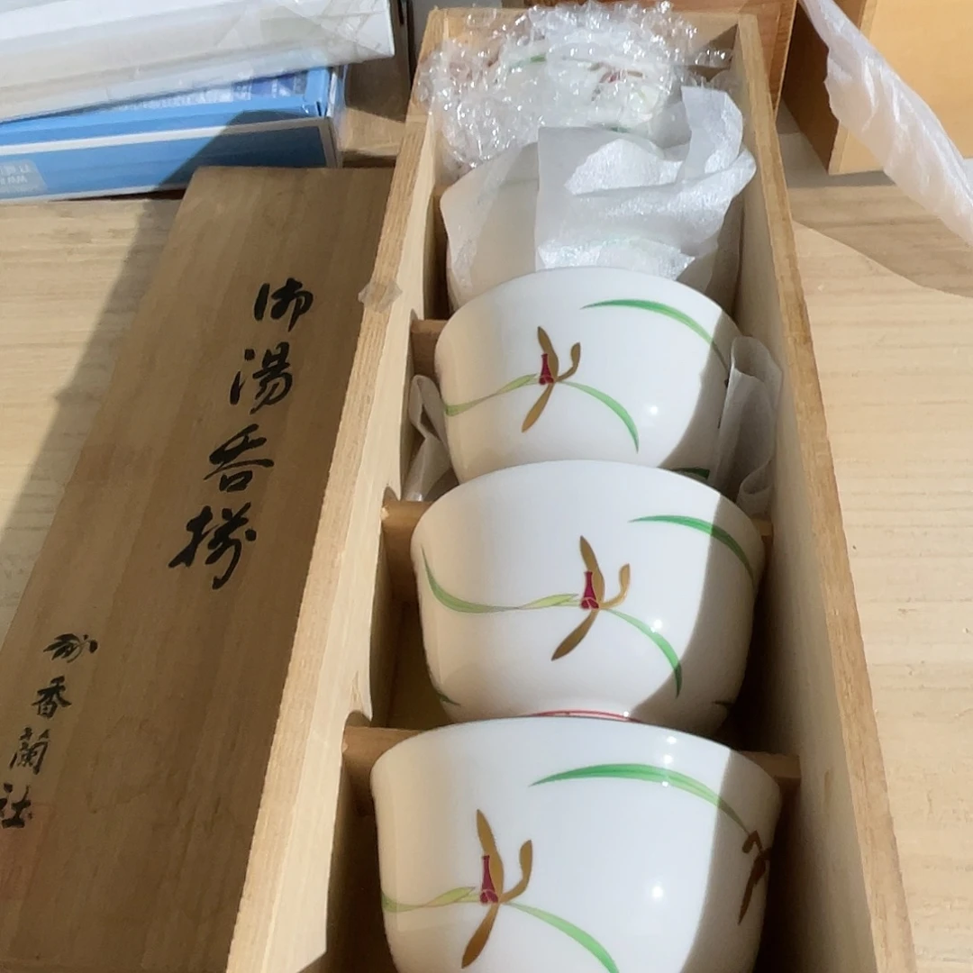 啦啦啦啦啊啊啦啦啦啦