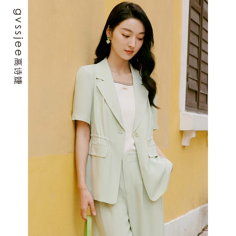 高诗婕夏季新款商场同款通勤显瘦气质百搭外套252131001-51