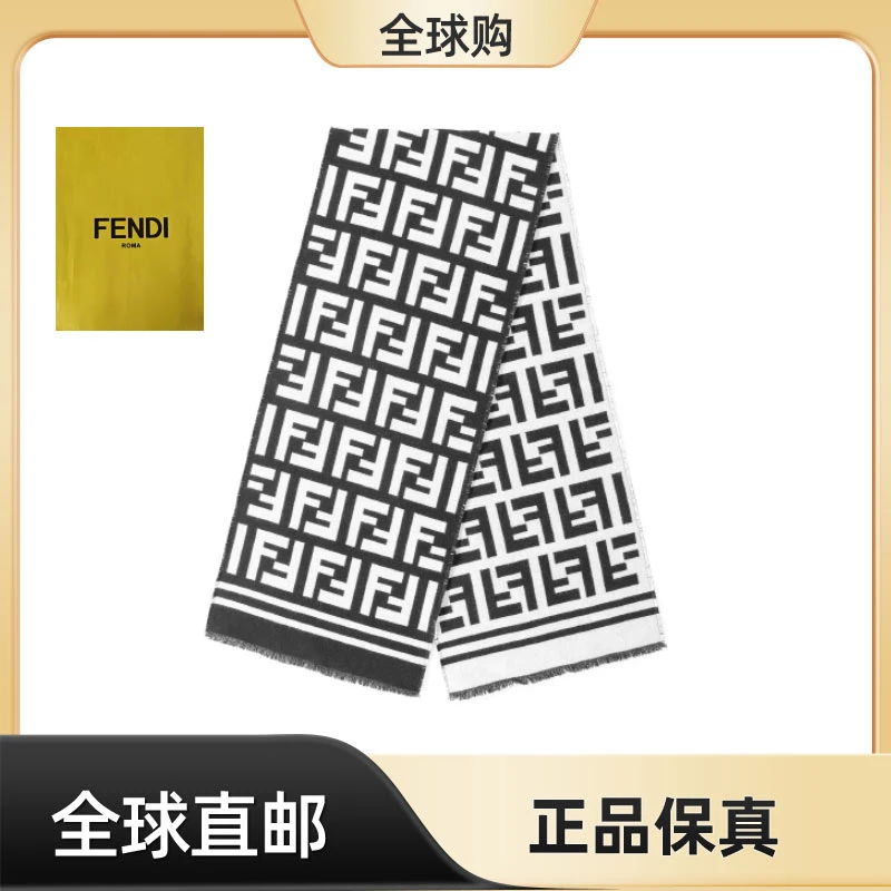 FENDI芬迪  FF图案 羊毛真丝 绒线围巾 男女同款 黑白色