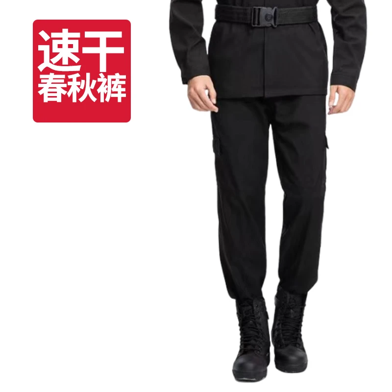 新款速干衣保安服蓝色黑色加绒作训服小区物业街道巡逻保安制服