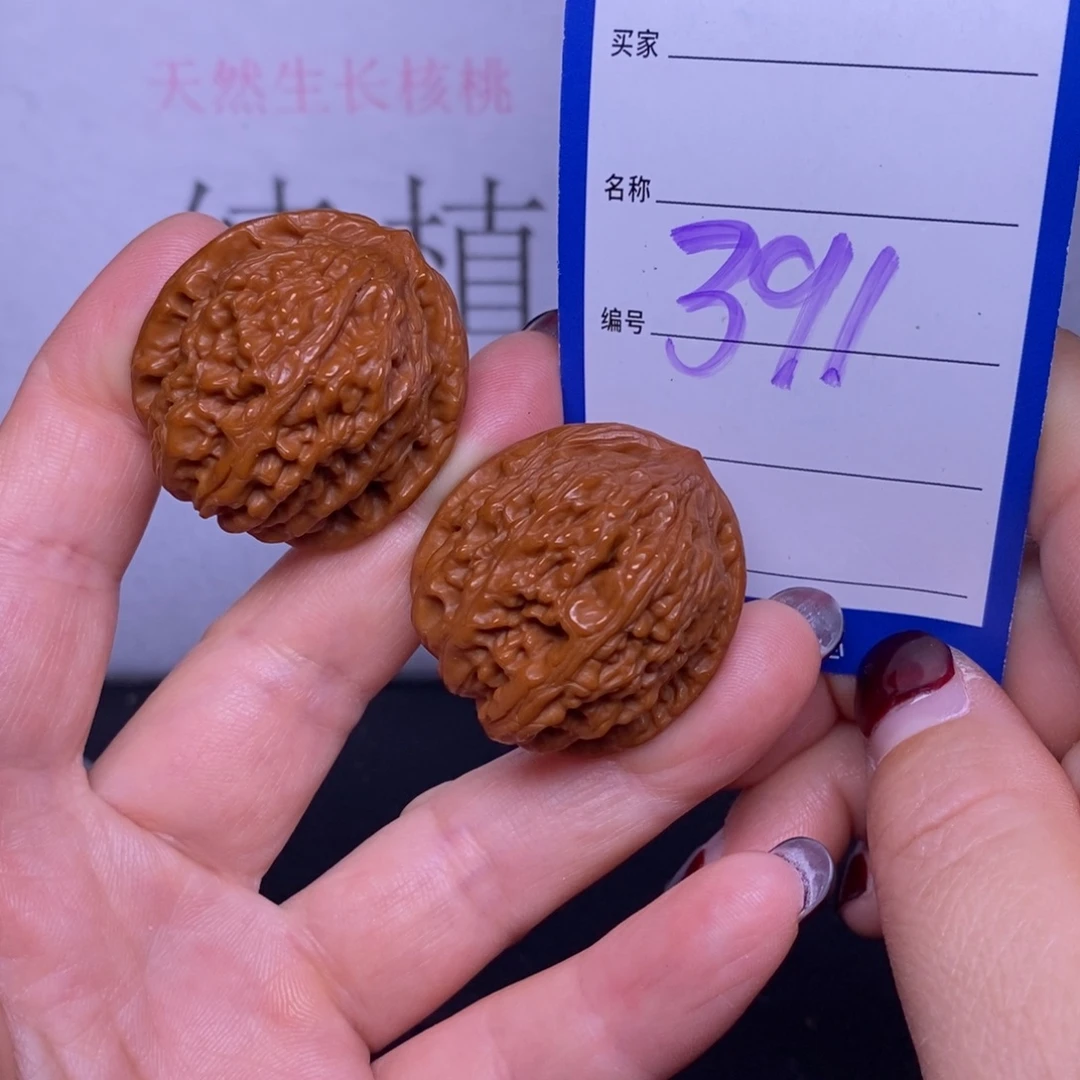 文玩核桃把件391/33凤凰台