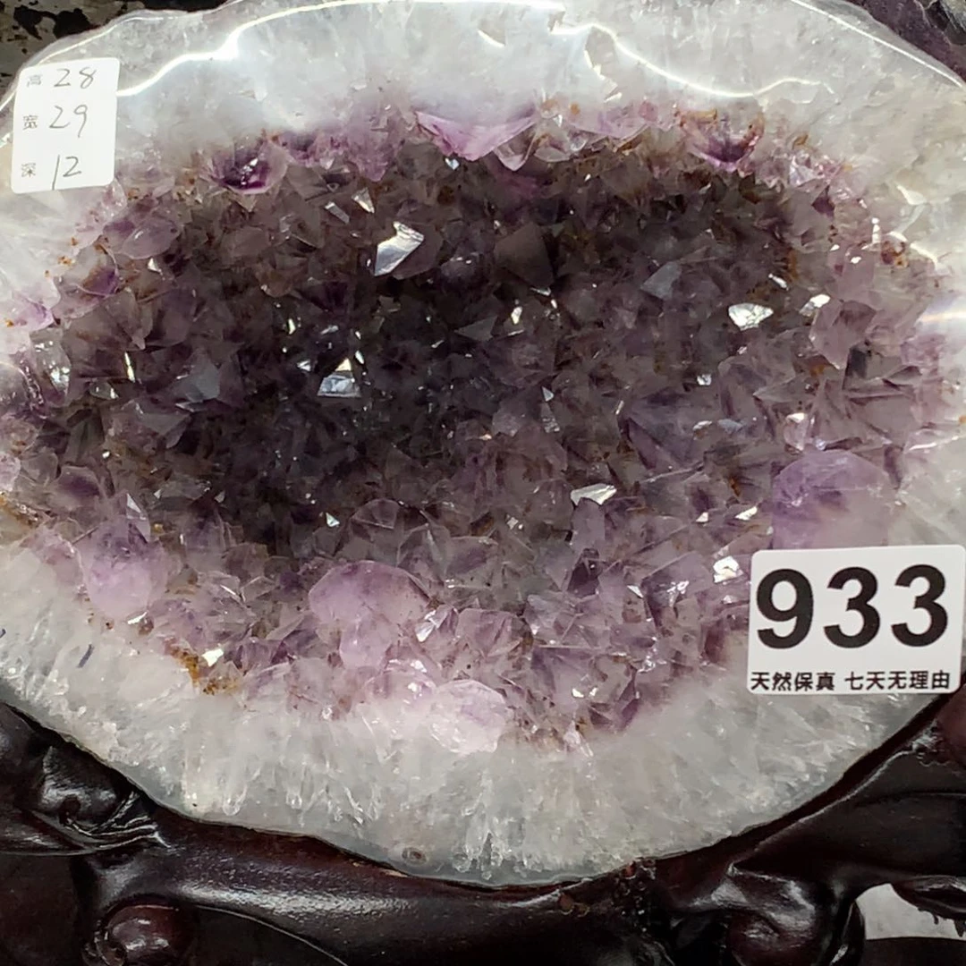 水晶摆件未镶嵌满钛金钱袋子