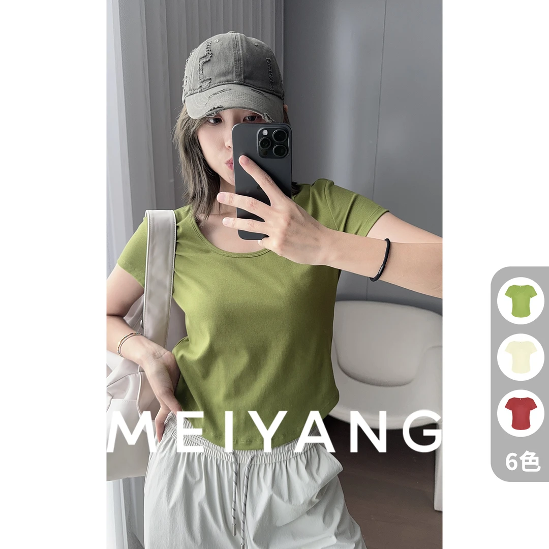 A美洋MEIYANG 微笑线T恤 好心情滤镜！弹力圆领短款短袖上衣-周二