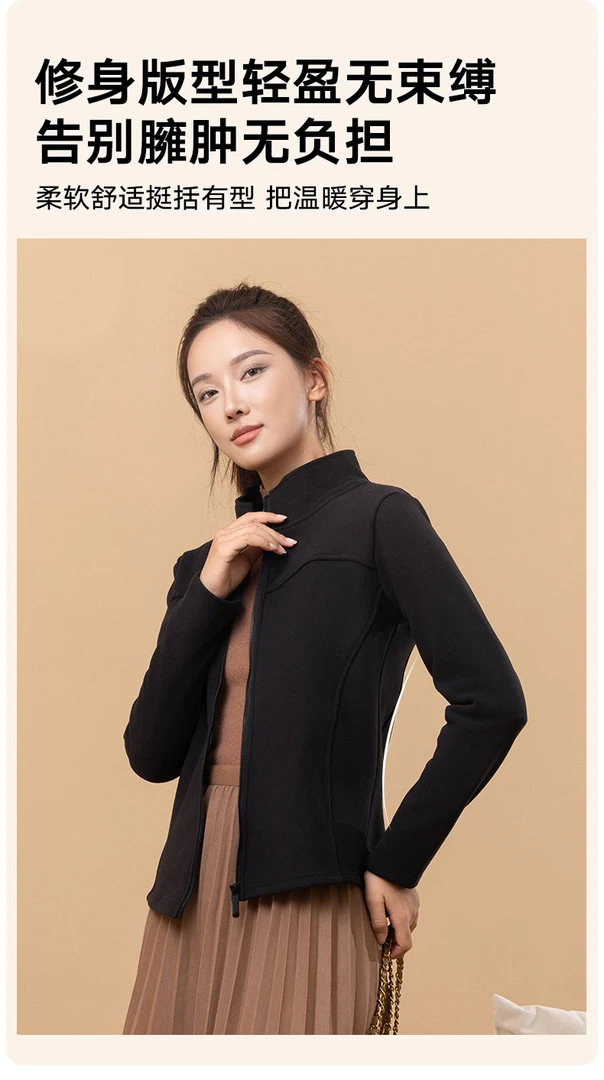 立领修身外套正肩收腰显瘦女上衣时尚简约休闲石墨烯-828