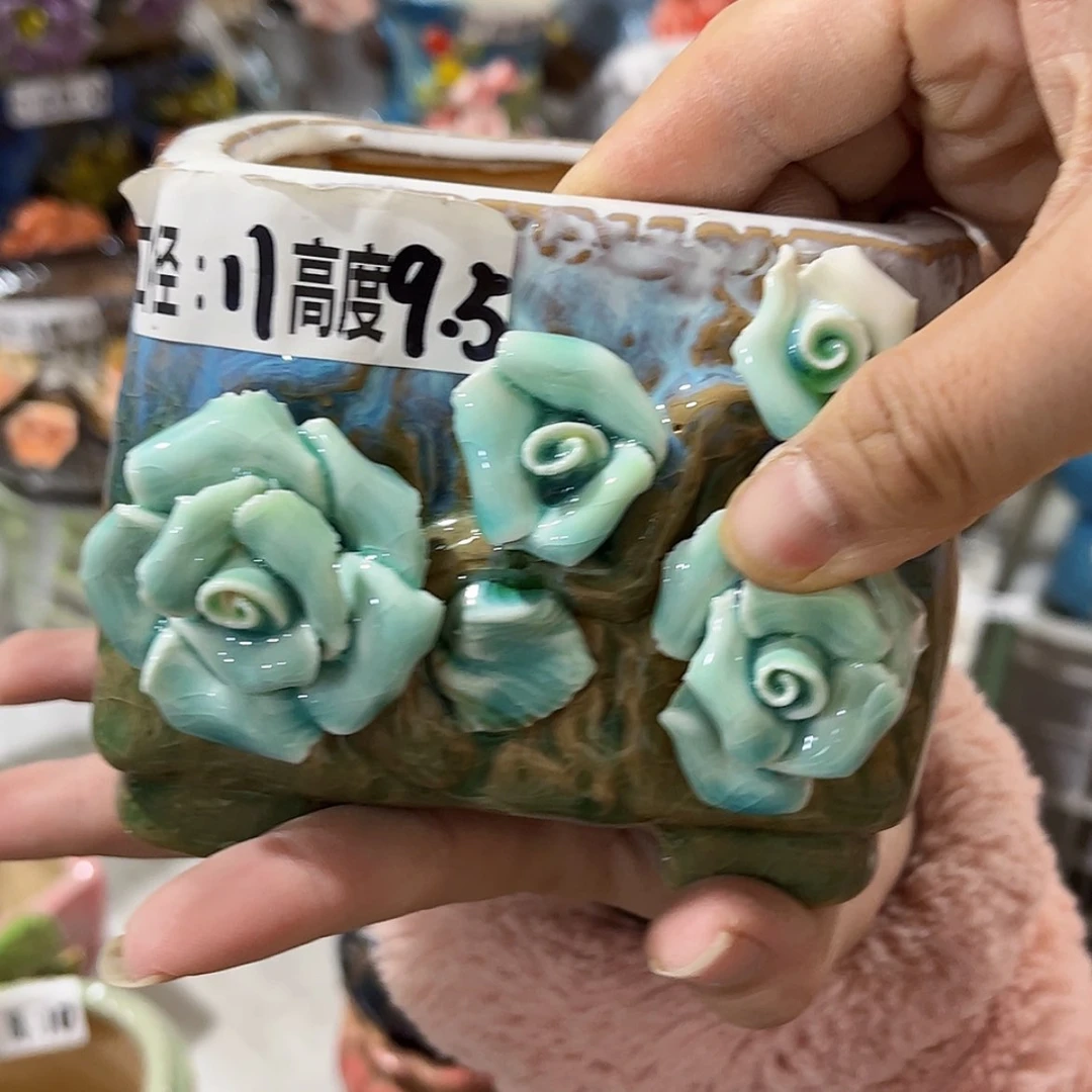 【闪购商品】红陶福利