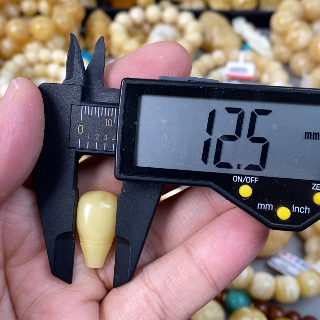 蜜蜡未镶嵌珠宝奇石2g