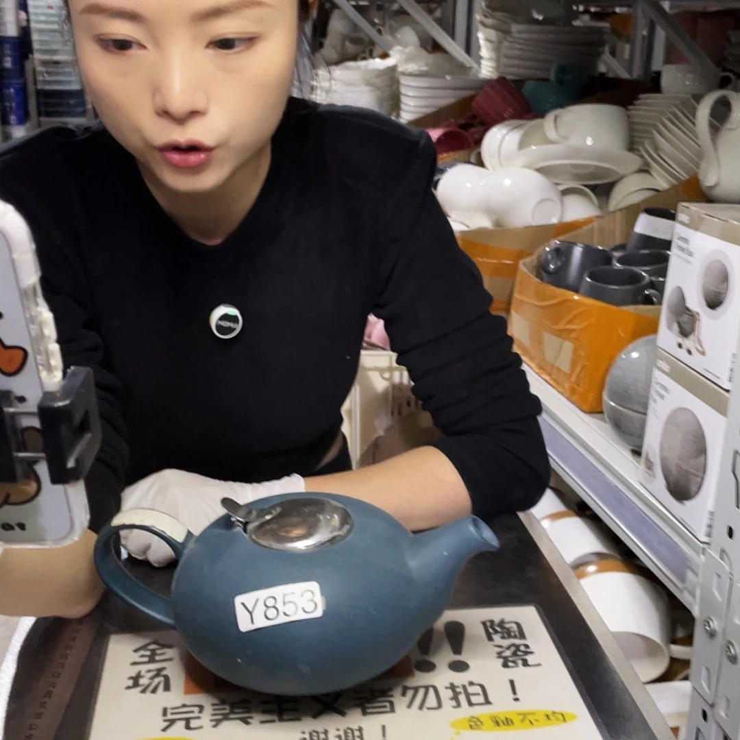 瓷片013                 1壶2杯