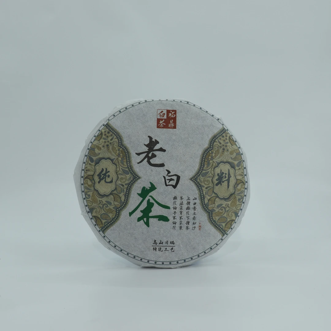 福鼎白茶2015寿眉茶饼枣香高山古树老白茶随手礼枣甜生津300g