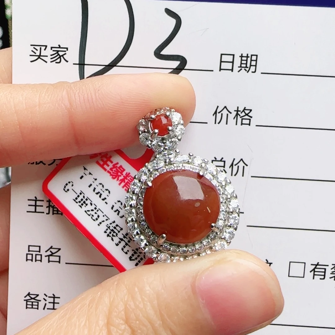 银S925镶嵌手链翡翠