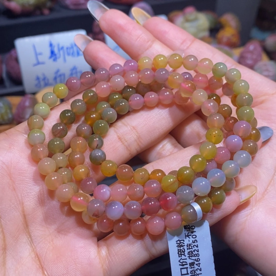 【闪购商品】玛瑙/玉髓手串未镶嵌盐源玛瑙