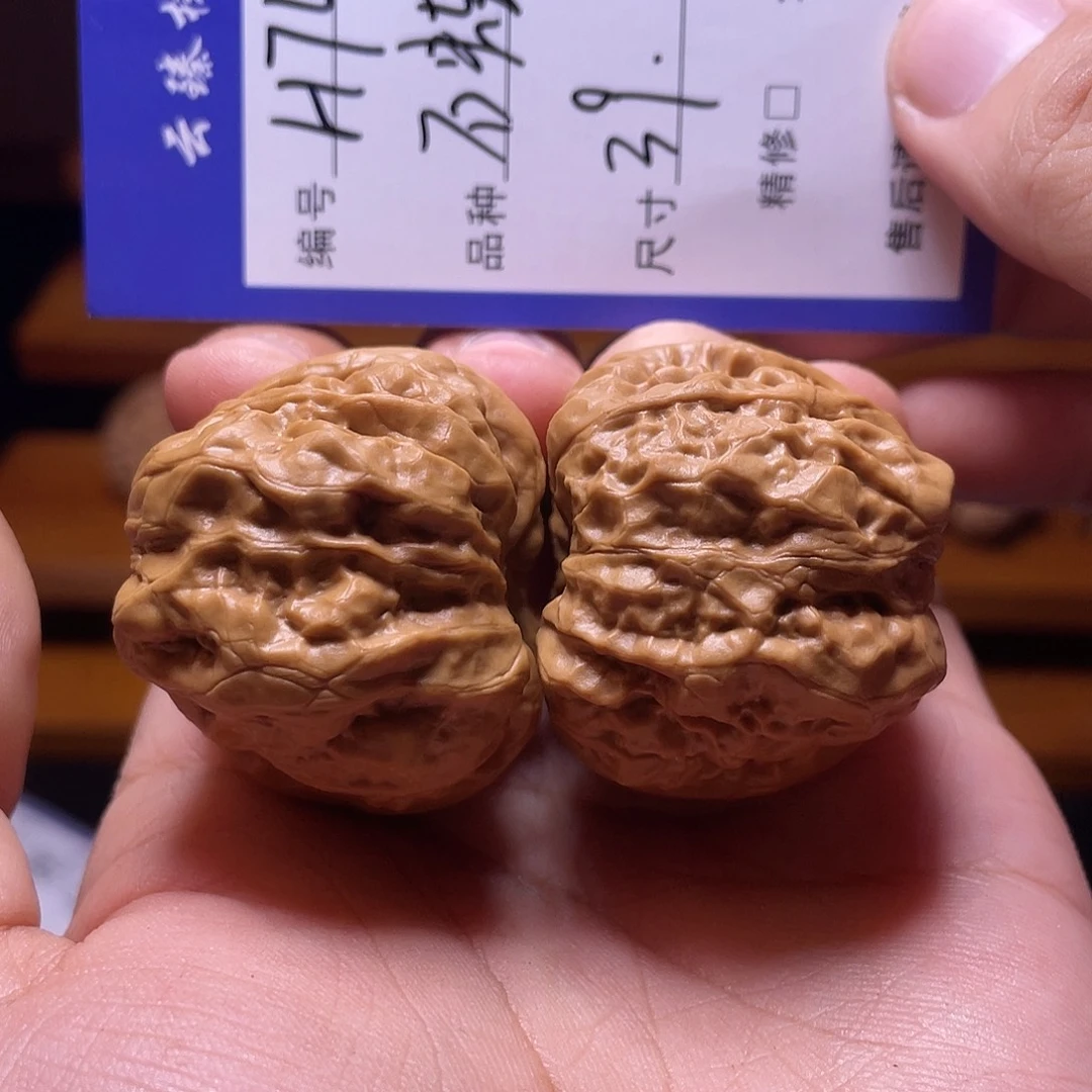 文玩核桃吊坠文玩