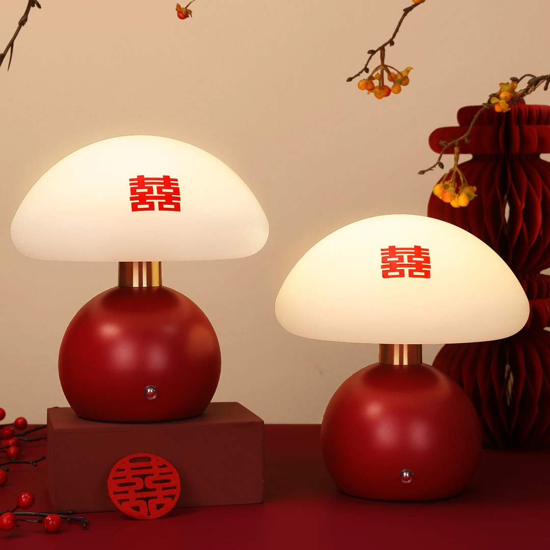 新婚长明灯一对结婚女方陪嫁用品婚礼卧室床头灯喜灯台灯婚房布置