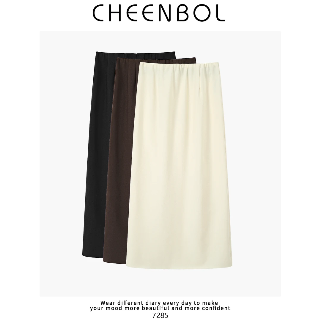 7285弹力半身裙女新款松紧高腰裙通勤百搭时尚小个子简约直筒裙