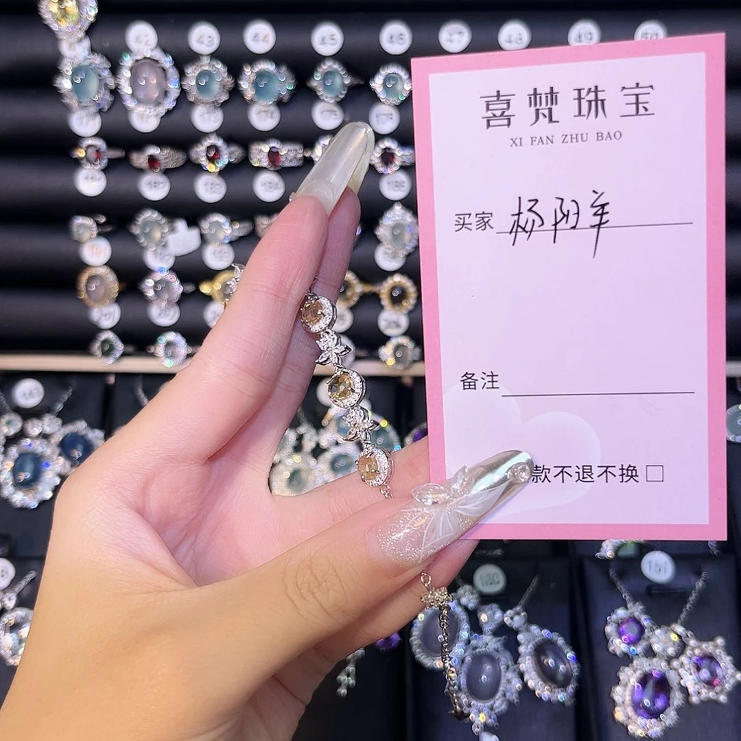 银S925镶嵌手链黄晶ʰ****?