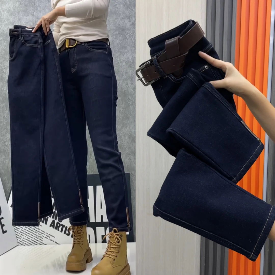 丹宁蓝63708-27加绒加厚九分高腰显瘦百搭底装饰烟管牛仔裤无腰带