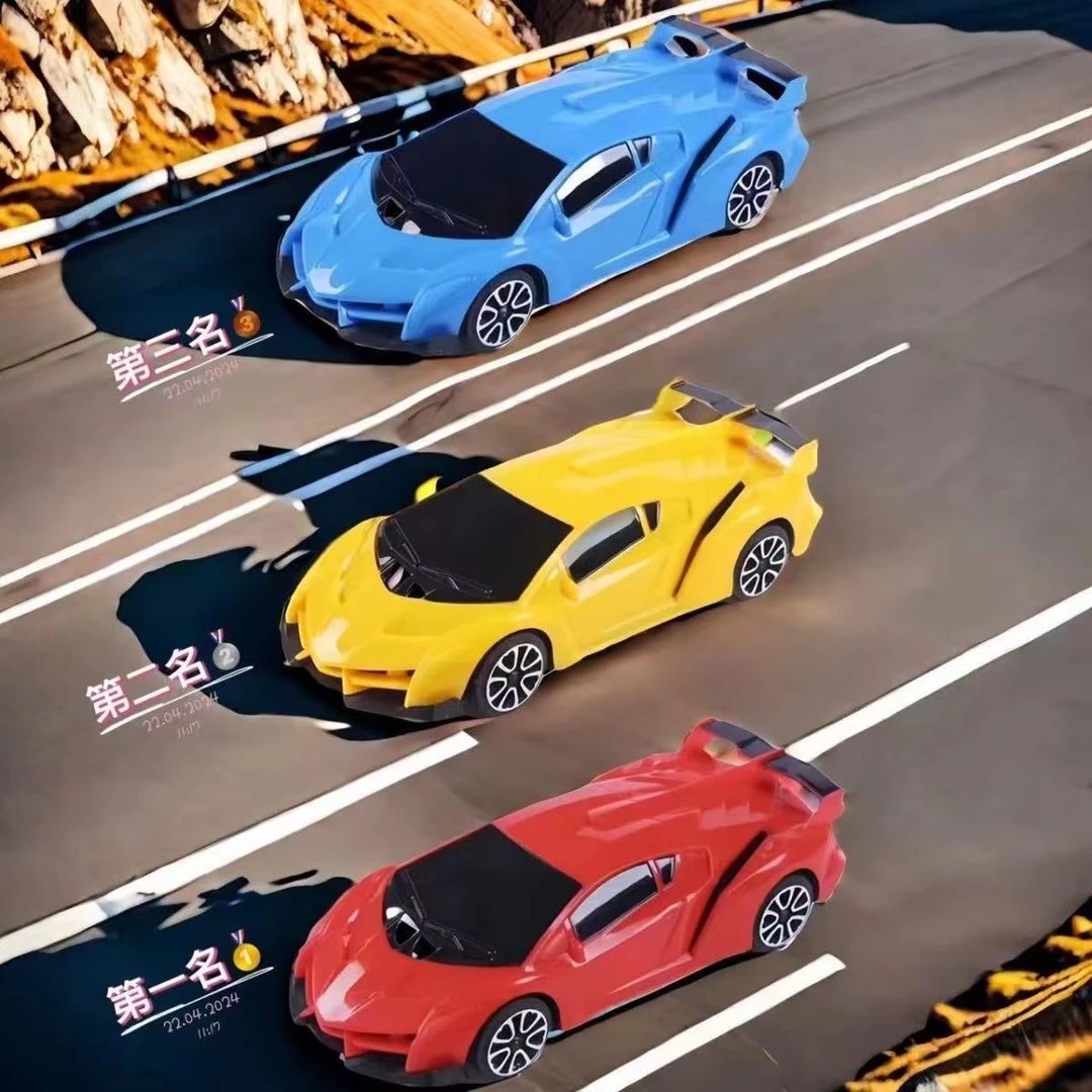 两辆兰博基尼惯性玩具车颜色随机电商盒发货两辆