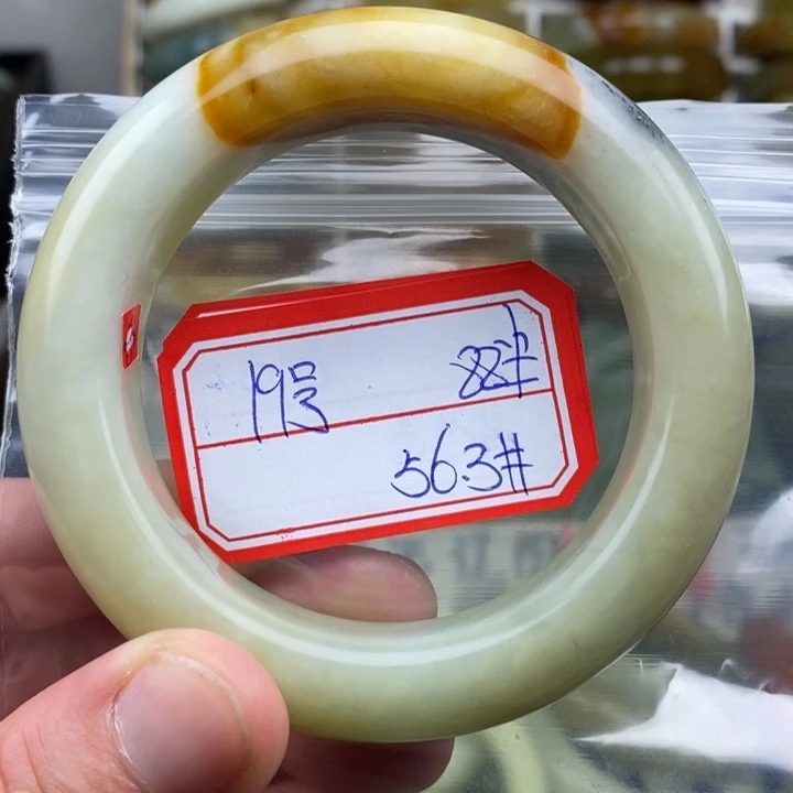 未镶嵌蛇纹石玉手绳