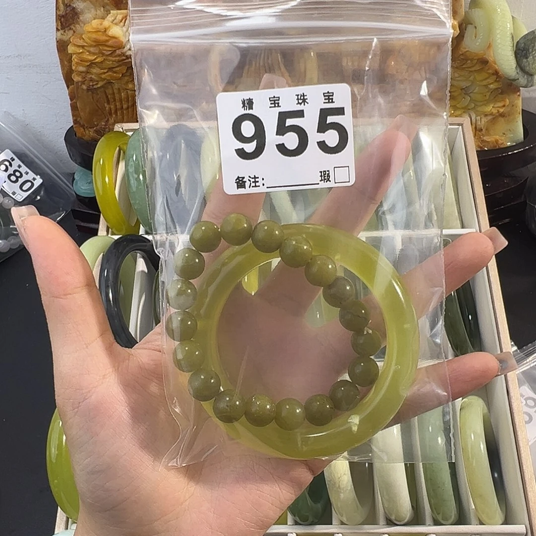 白***辰蛇纹石玉未镶嵌手镯