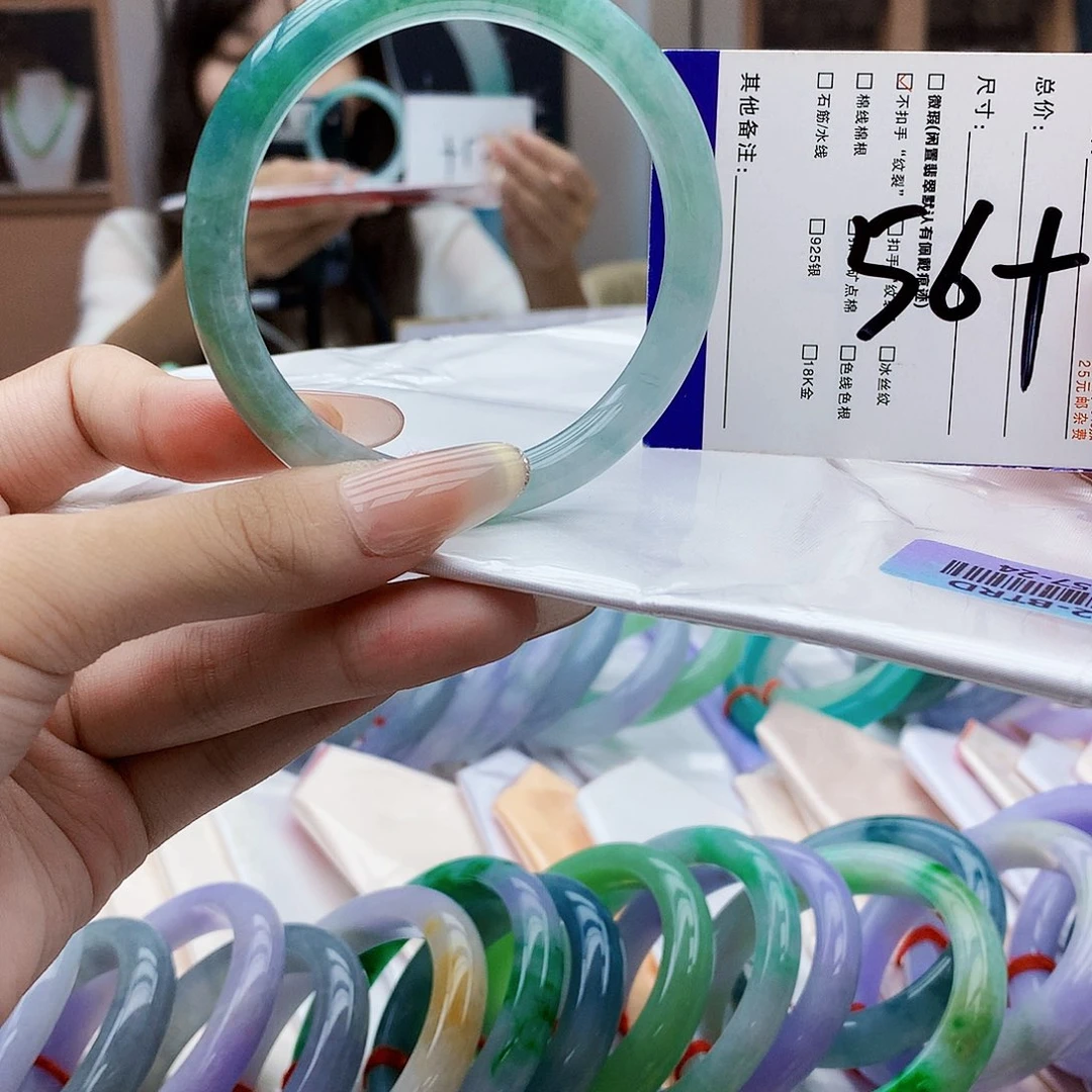 未镶嵌手镯翡翠nbn