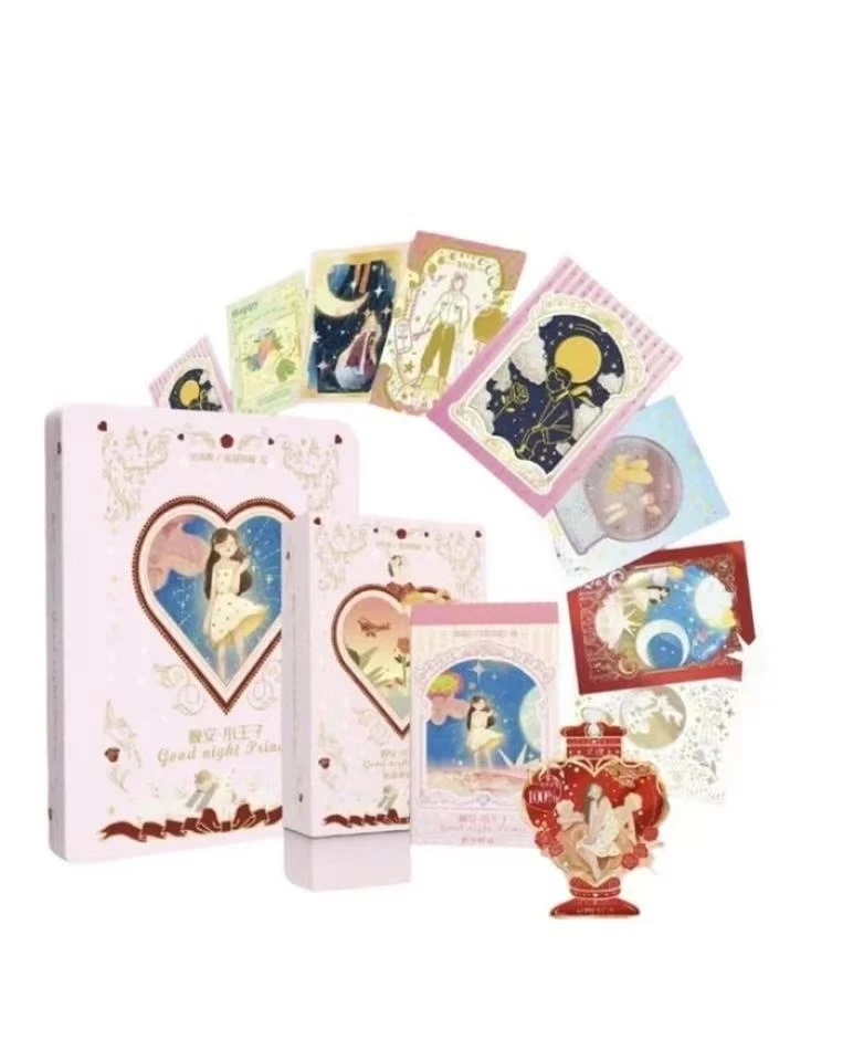 【小王子】卡盟-森雨漫 晚安小王子系列收藏卡牌