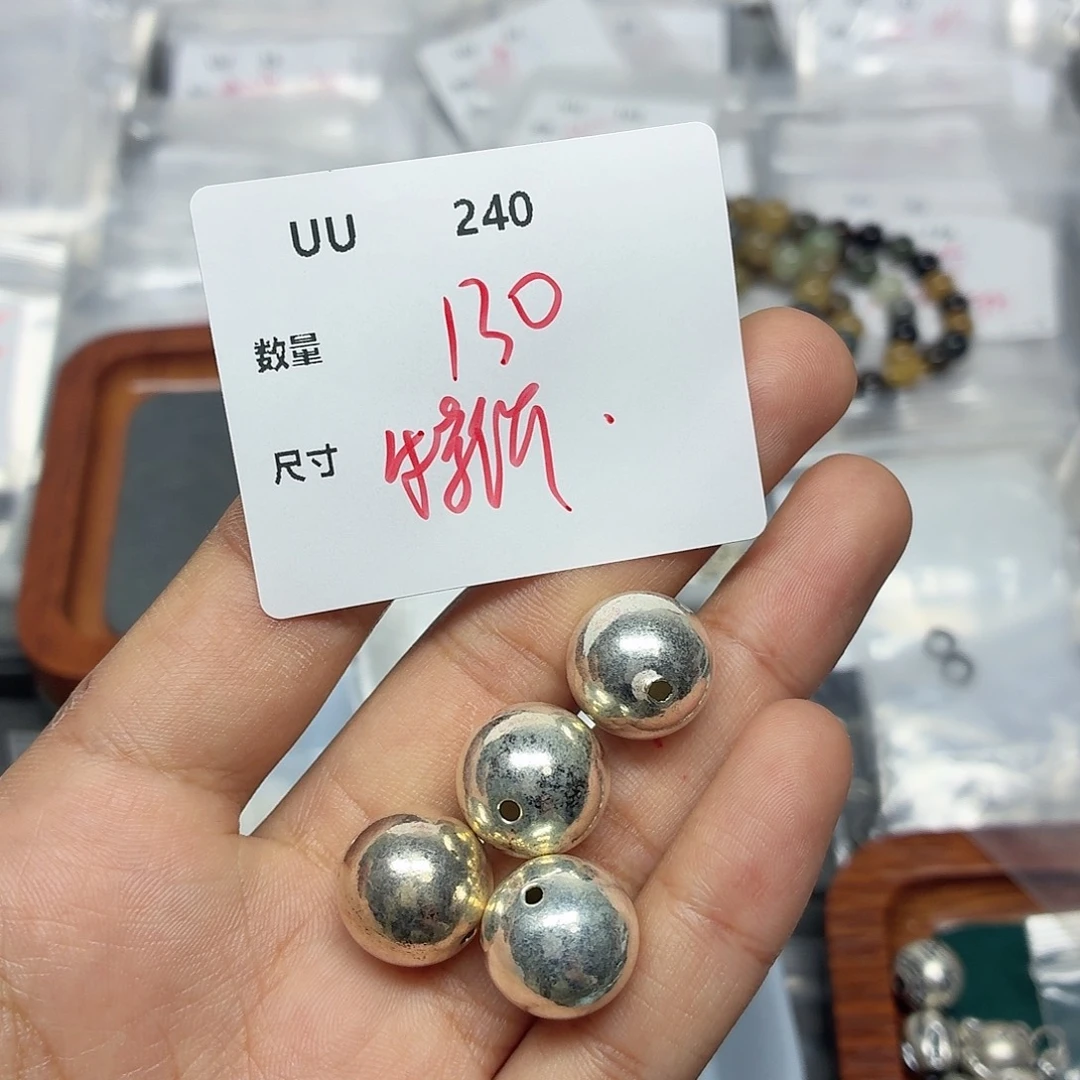 可****925银UU240。一份一份