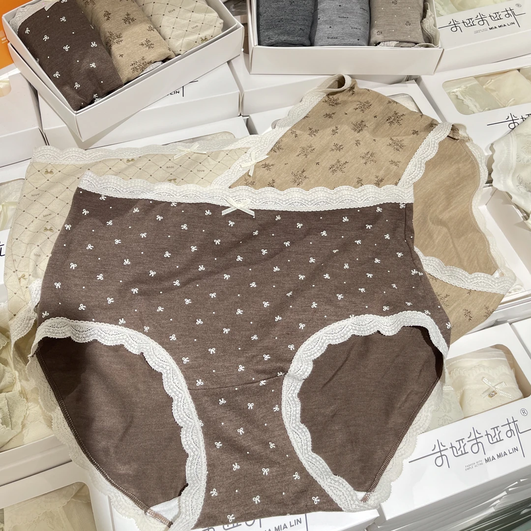 麦田女孩 秋冬女士中高腰磨毛美拉德三角内裤适合90 - 140斤
