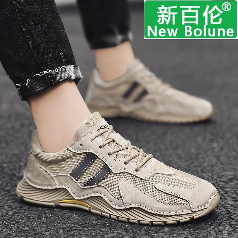 NEW BOLUNE/新百伦男鞋夏季透气防臭网面鞋运动休闲大码爸爸潮鞋