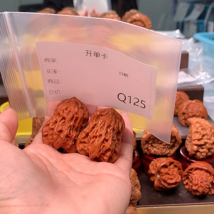 火***燚红花生的味道也不错