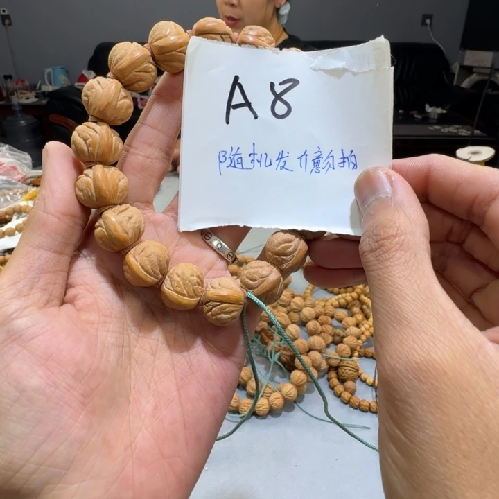 桃核手串A8%%%%%%%%%%%%%
