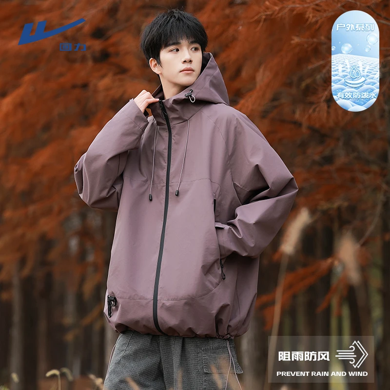 回力户外旷野紫色冲锋夹克男女春秋季潮牌三防运动外套男款登山服