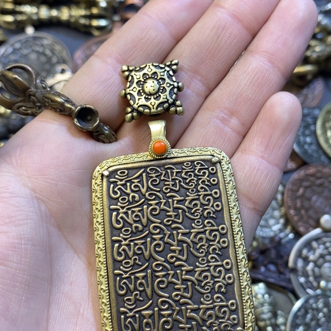 云***天藏式六字箴言牌子