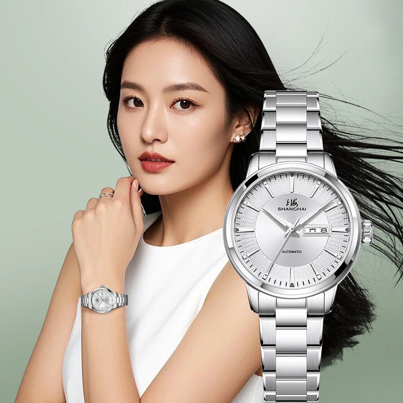 【2025时尚女表】女士轻奢百搭简约气质夜光防水腕表上海牌机械腕表
