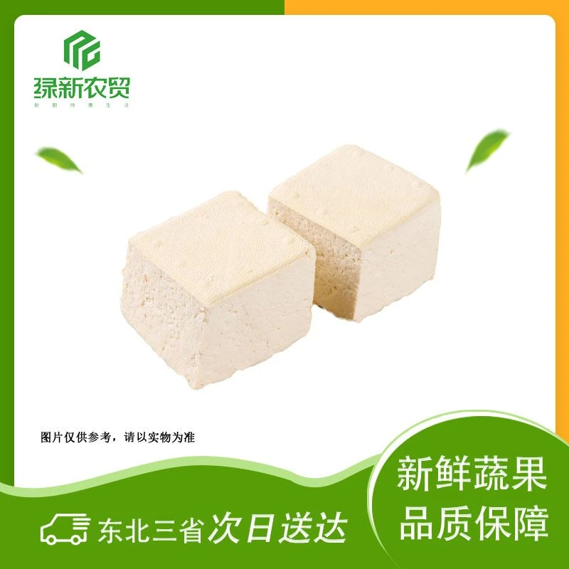 大豆腐 1块