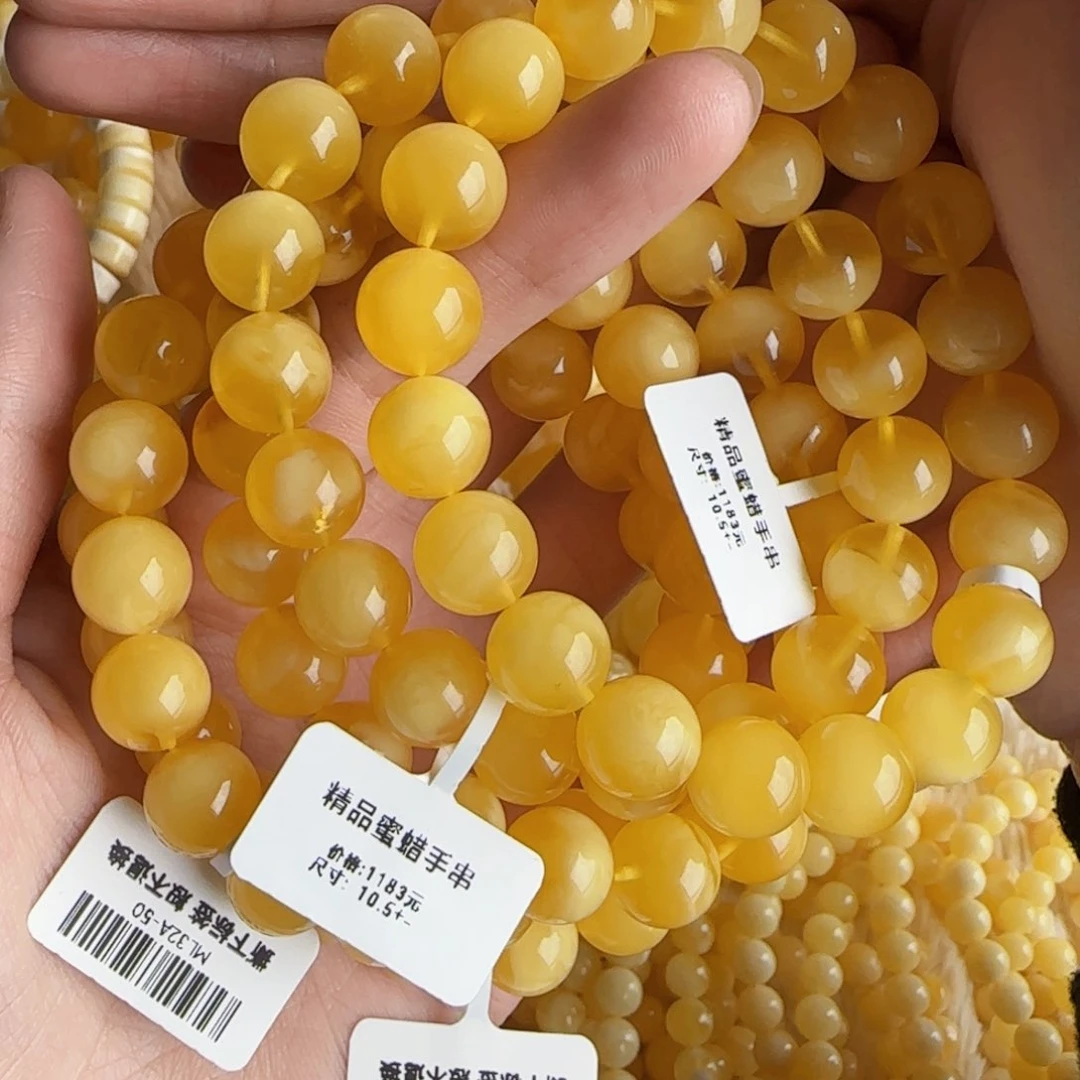 蜜蜡裸石未镶嵌多样性发一