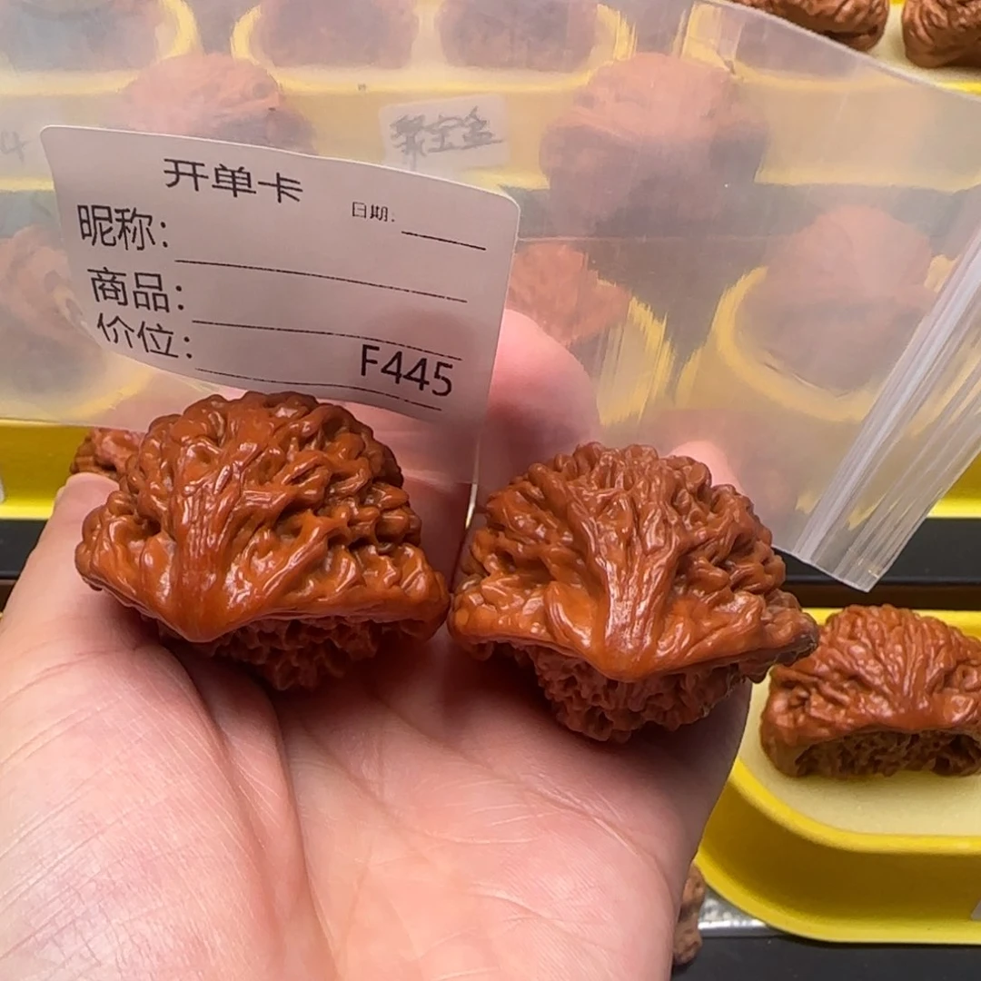 海***ʸ文玩核桃吊坠蛇王44