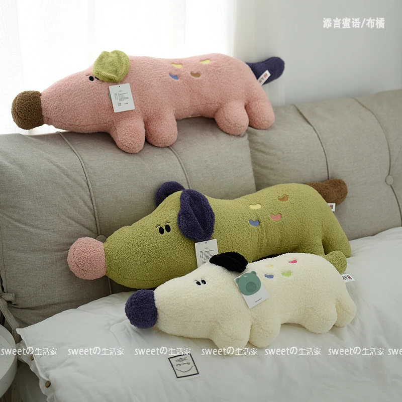 萌帮糖豆狗沙发抱枕玩偶靠枕睡觉夹腿长条枕沙发客厅床头靠垫礼物