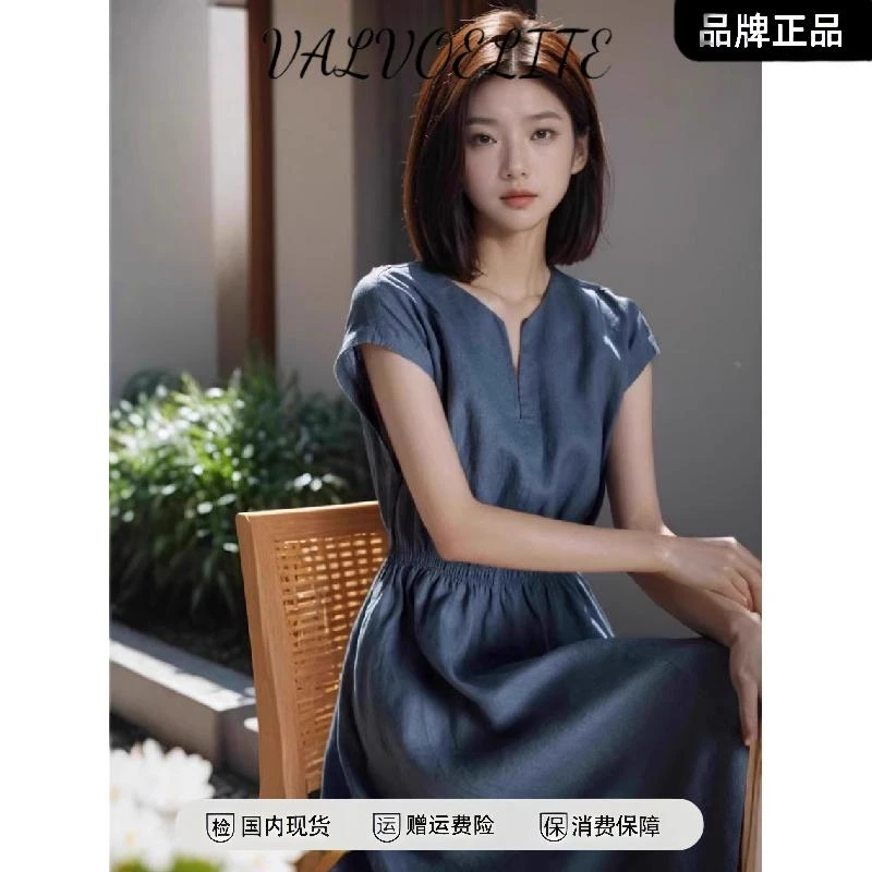 高级收腰设计连衣裙女装2025夏季新款纯色御姐范长裙子潮