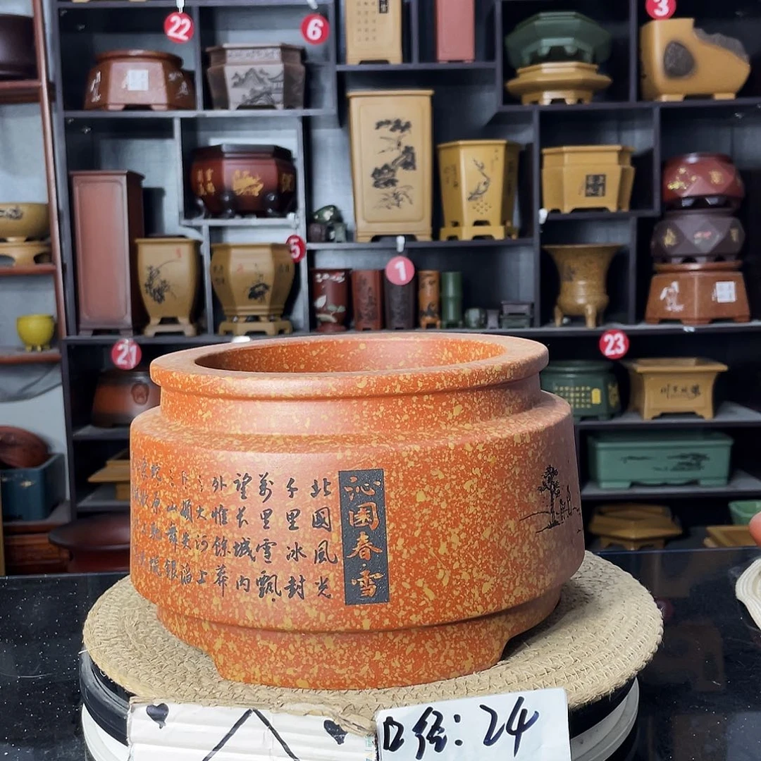 紫砂艺术紫砂工艺