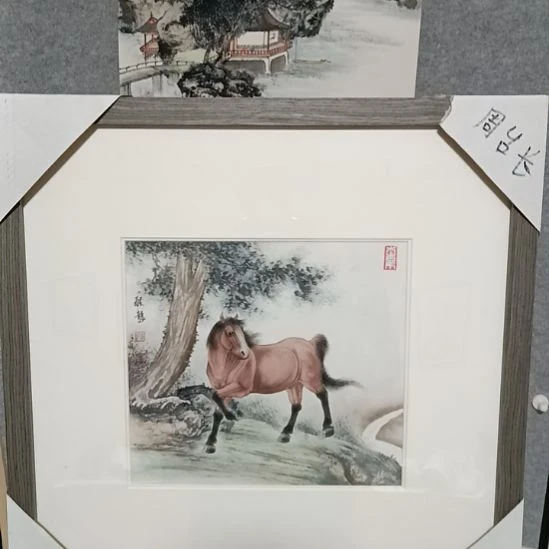 国画前方艺术馆作品作品系列
