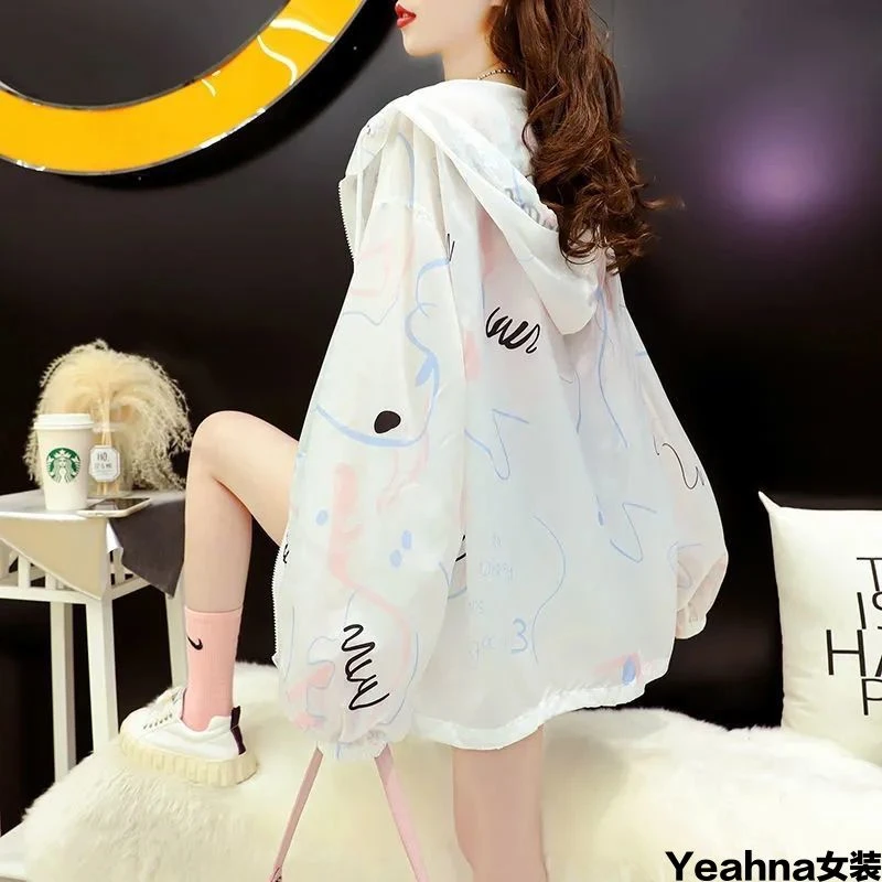 开衫夏季女2025薄款涂鸦连帽小个子短款拼色网红时尚服休闲洋气