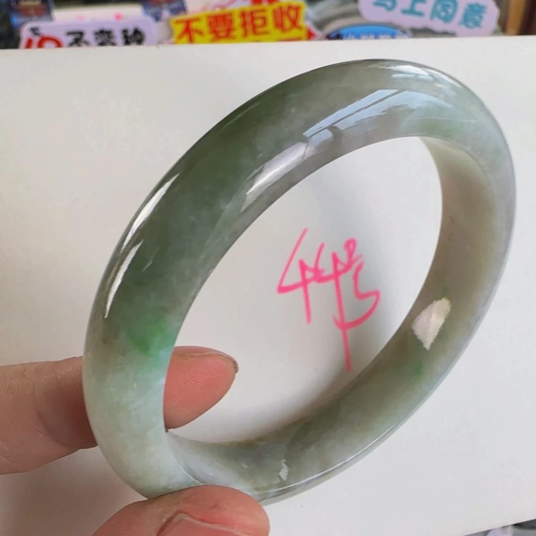 未镶嵌手镯翡翠老坑55