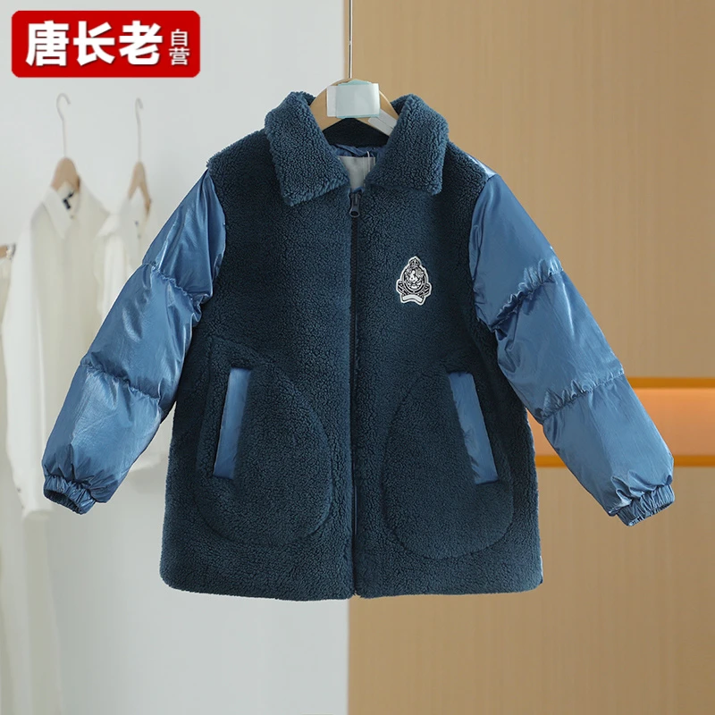 【半价q仓-唐长老自营】货号88897童装冬款拼接休闲羽绒服Y桂L