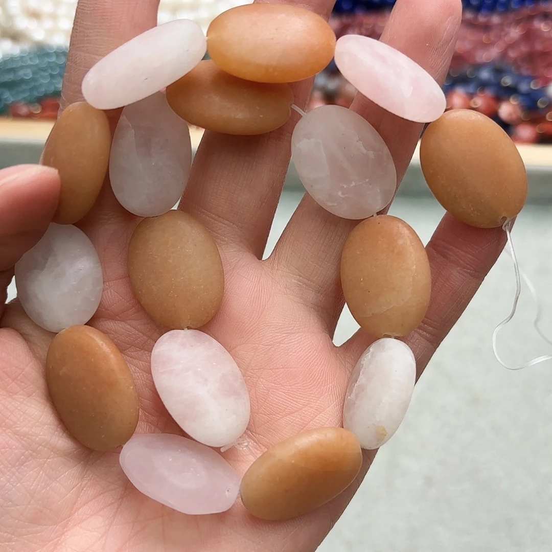 玛瑙/玉髓未镶嵌珠宝半成品07