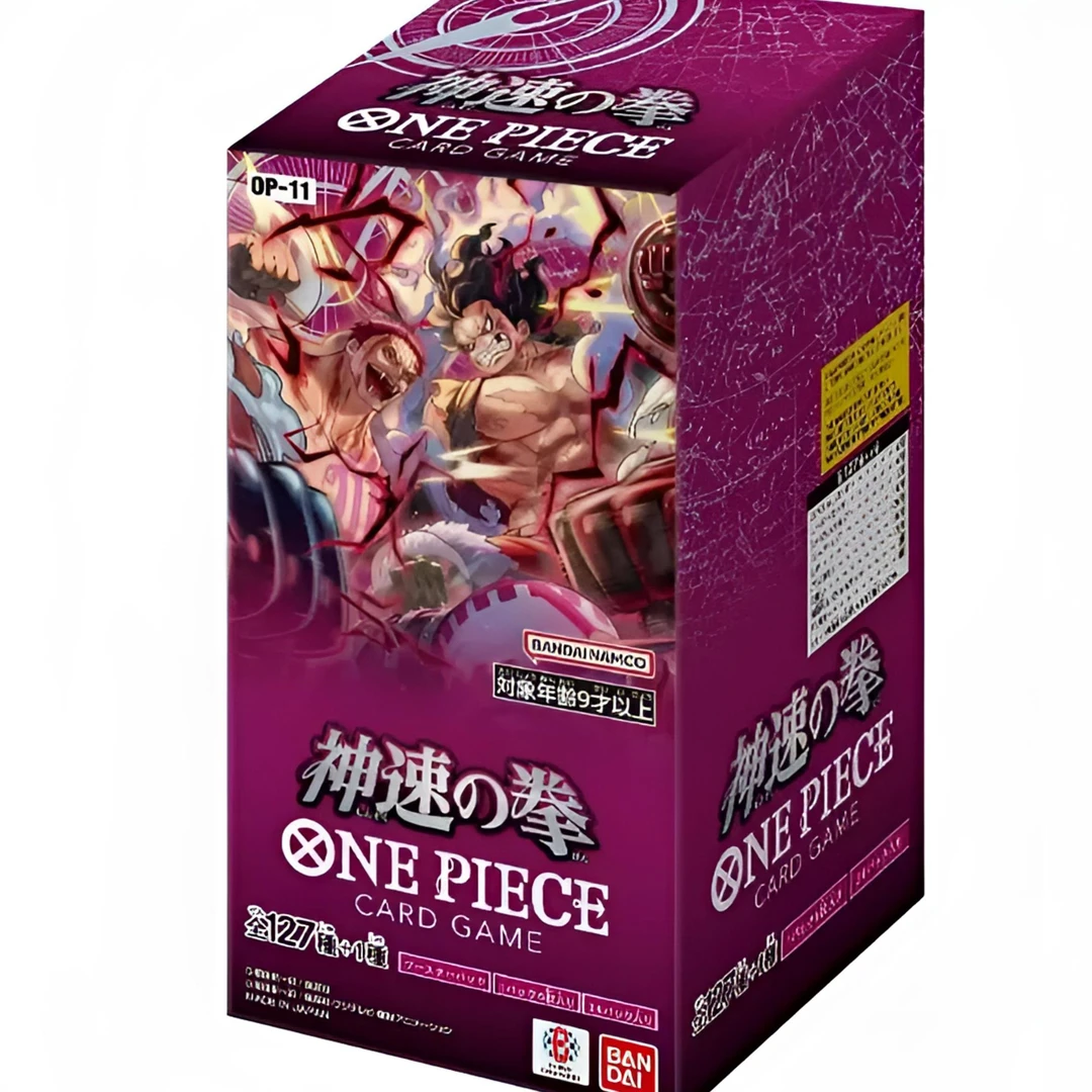 OPCG海贼王航海王TCG卡牌简体中文op11补充包简中