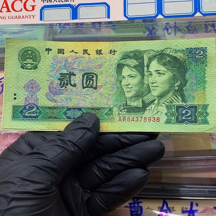 802旧票2张拍吧大哥