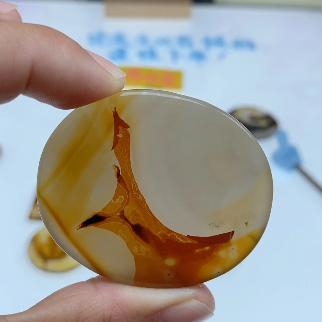 玛瑙/玉髓未镶嵌珠宝半成品