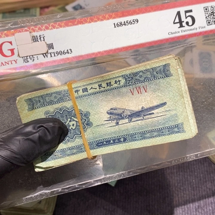 888888闪购链接100张