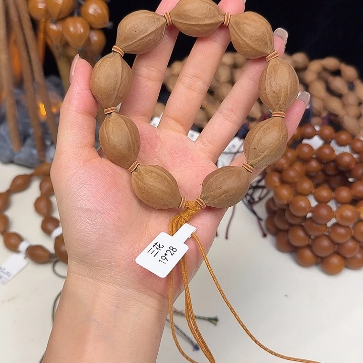手串/手链核桃19.28